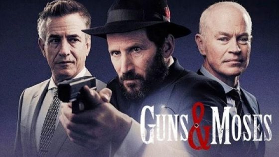 مشاهدة فيلم وتحميل Guns And Moses 2024 مترجم