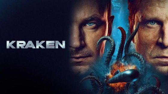 مشاهدة فيلم وتحميل Kraken 2025 مترجم