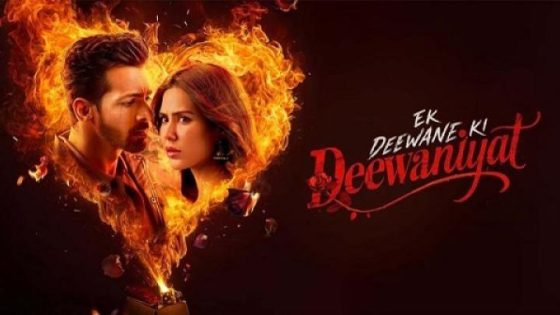 مشاهدة فيلم وتحميل Ek Deewane Ki Deewaniyat 2025 مترجم
