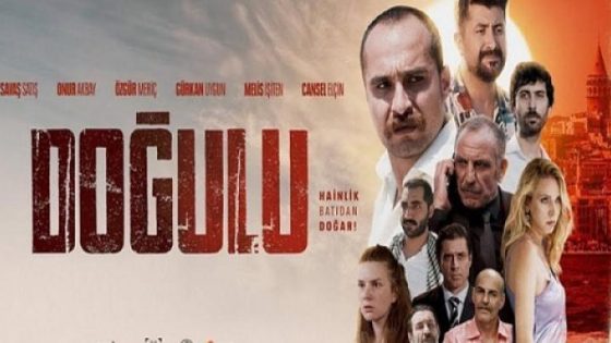 مشاهدة فيلم وتحميل Dogulu 2025 مترجم