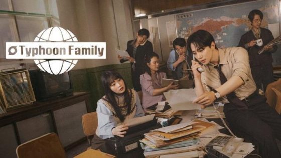 مشاهدة مسلسل وتحميل Typhoon Family الحلقة 3 الثالثة مترجم