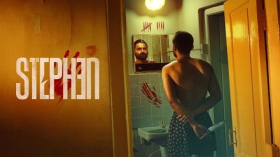 مشاهدة فيلم وتحميل Stephen 2025 مترجم