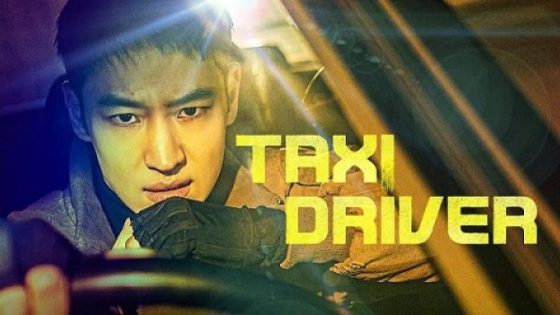 مشاهدة مسلسل وتحميل Taxi Driver الموسم الاول مترجم