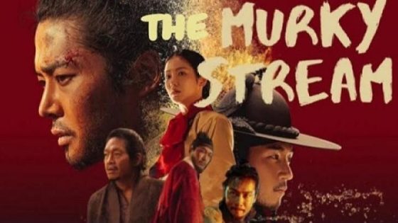 مشاهدة مسلسل وتحميل The Murky Stream الحلقة 9 التاسعة والاخيرة مترجم