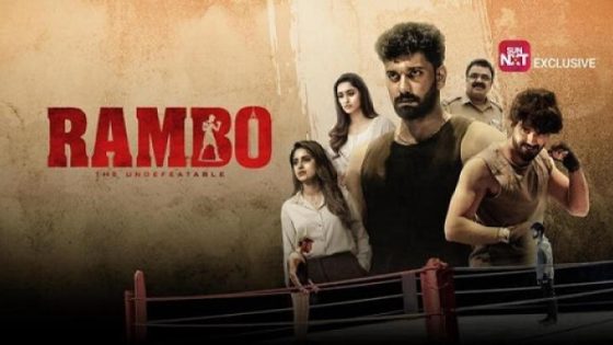 مشاهدة فيلم وتحميل Rambo 2025 مترجم