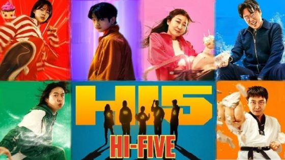 مشاهدة فيلم وتحميل Hi Five 2025 مترجم