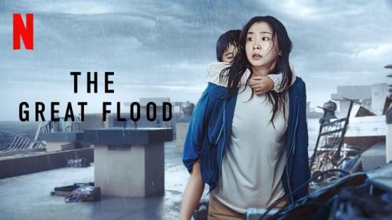 مشاهدة فيلم وتحميل The Great Flood 2025 مترجم