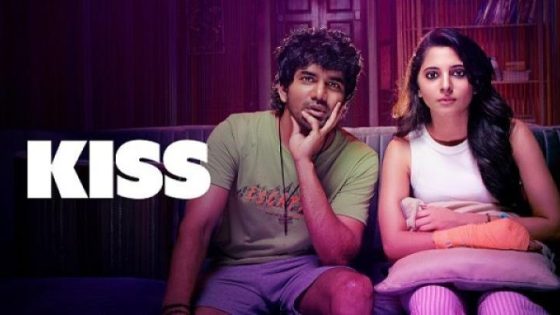مشاهدة فيلم وتحميل Kiss 2025 مترجم