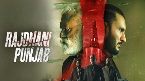 مشاهدة فيلم وتحميل Rajdhani Punjab 2025 مترجم