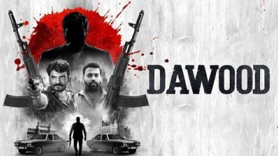 مشاهدة فيلم وتحميل Dawood 2025 مترجم