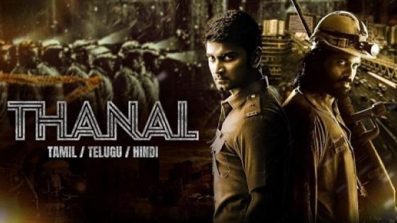 مشاهدة فيلم وتحميل Thanal 2025 مترجم