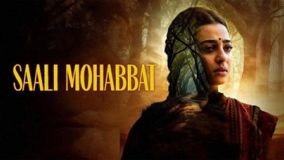 مشاهدة فيلم وتحميل Saali Mohabbat 2025 مترجم