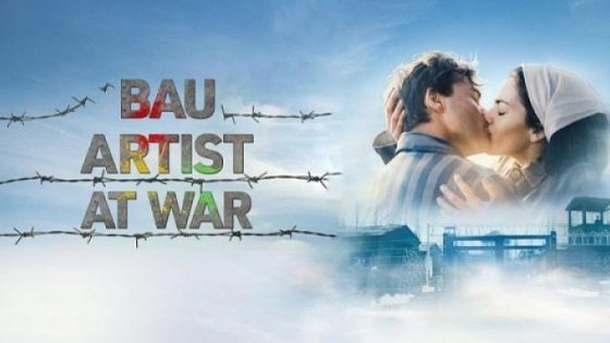 مشاهدة فيلم وتحميل Bau Artist at War 2024 مترجم