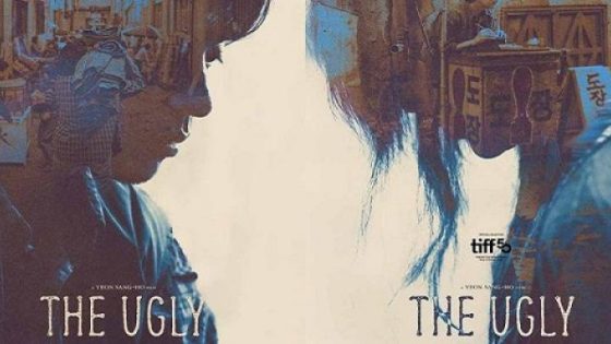 مشاهدة فيلم وتحميل The Ugly 2025 مترجم