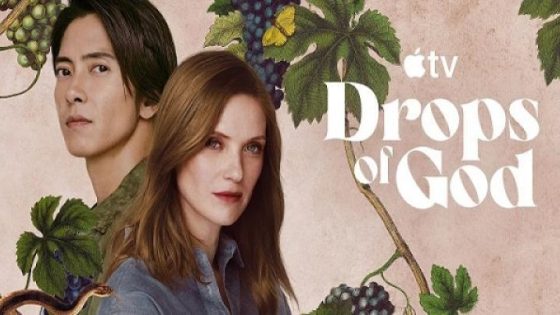مشاهدة مسلسل وتحميل Drops of God الموسم الثاني الحلقة 1 الاولي مترجم