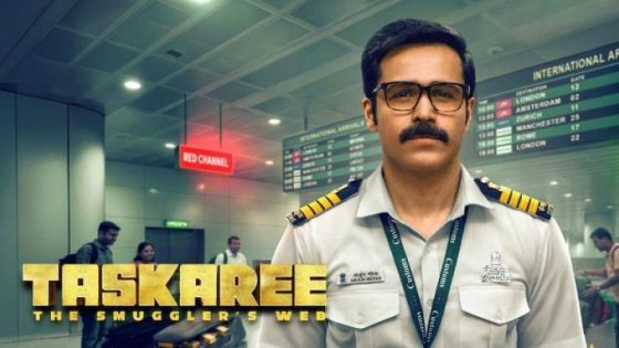 مشاهدة مسلسل وتحميل Taskaree The Smugglers Web الحلقة 1 الاولي مترجم