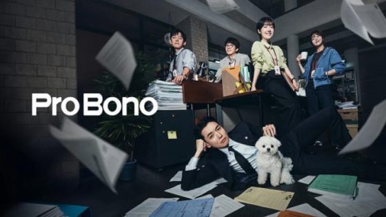 مشاهدة مسلسل وتحميل Pro Bono الحلقة 10 العاشرة مترجم